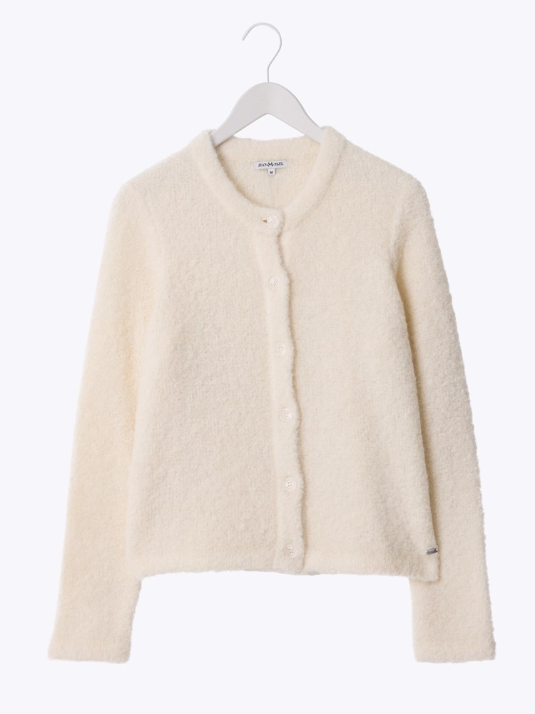 Caroline cardigan 7513017_O79-JEANPAUL-W25-Front_4146_Caroline cardigan O79_Caroline cardigan O79 7513017.jpg_