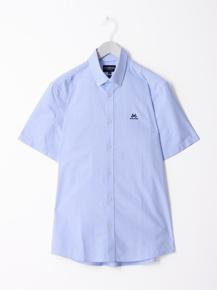 Menton oxford skjorte - Regular fit 7515229_E9O-JEANPAUL-H26-Front_2206.jpg_Front||Front